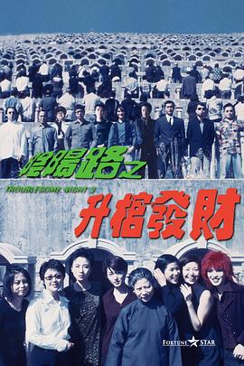国产视频精品在线