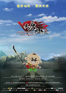 青青青青青视频免费播放