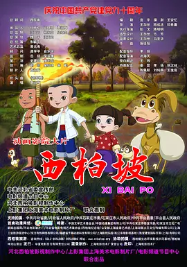 日韩国产在线