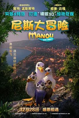 欧洲人又粗又长又硬又大