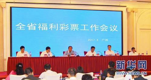 大地资源电影网高清在线观看