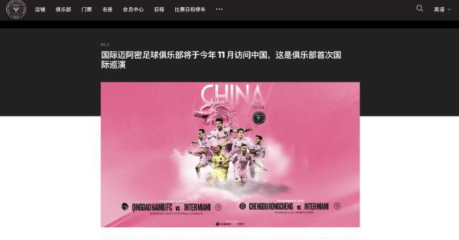 国产在线电影