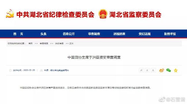 chinese国产人妖惠奈酱