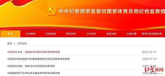 中国女厕通偷窥piss