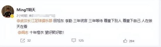 我的好兄弟6免费观看高清电影