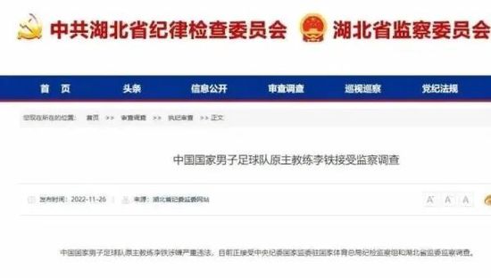 午夜国产精品色福利视频