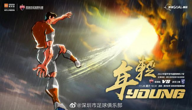 韩漫排行榜