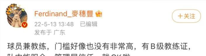 与六十女人做爰口述