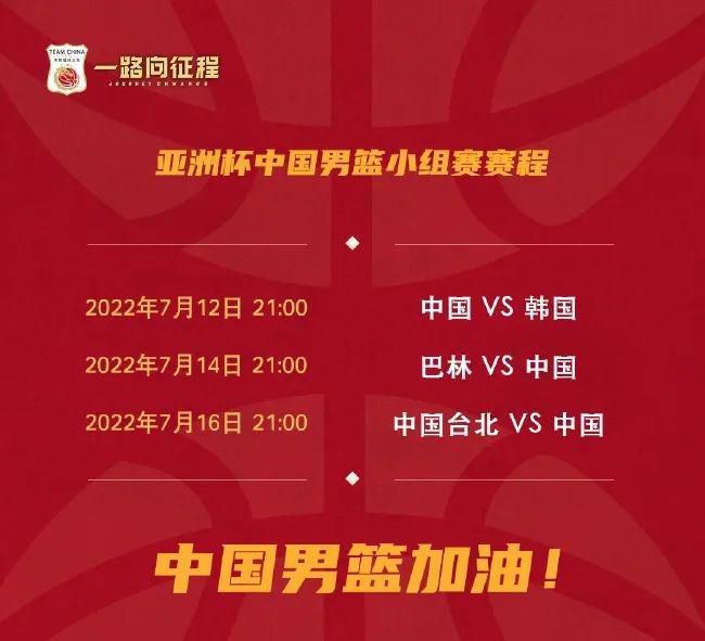 国产人成午夜免电影观看