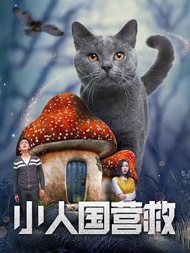 他的巨大挺进她的柔软深处