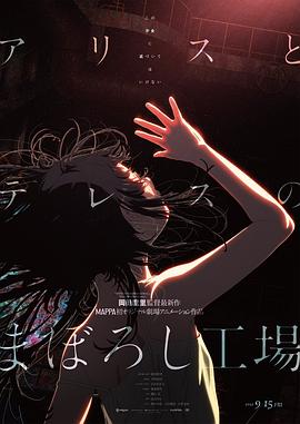 色综合.com