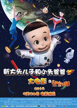 吴清雅电影线观看