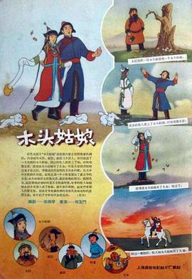 原神污文肉高h文