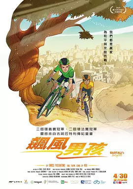 嘿嘿嘿视频免费网站在线观看