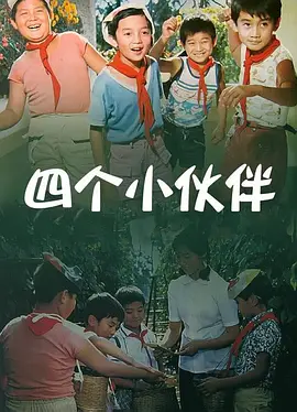 国产精品美女网站