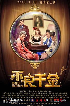 一区你懂的