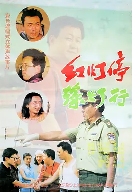 观看av片