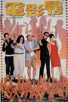 亚洲第一成人天堂第一