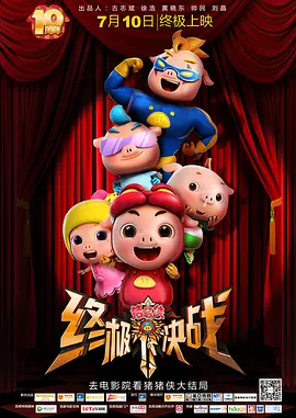 不卡的av