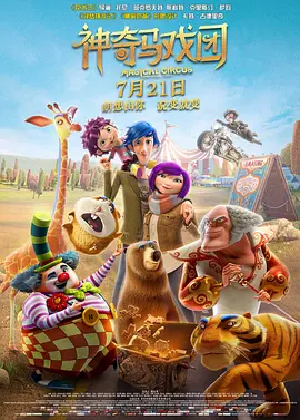 在线观看中文