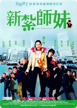 essuess电影在线观看平台
