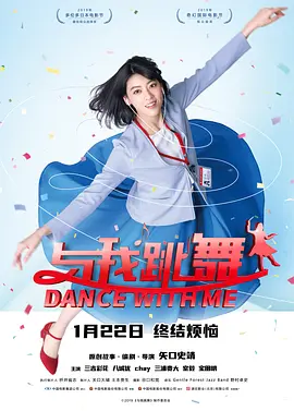 av女优直播