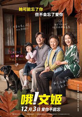 青青草原亚洲视频