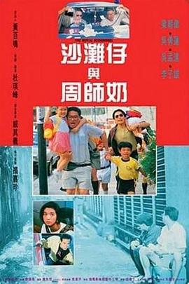 午夜免费视频观看在线播放