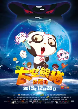 久久精品国产第一区二区