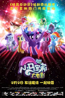 日本成人dvd