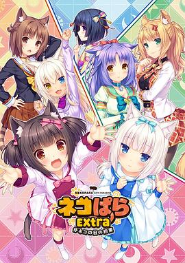 美女拍拍18在线观看