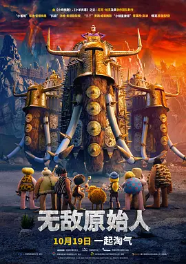 免费xxx成年大片