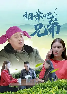 男女做爰免费视频