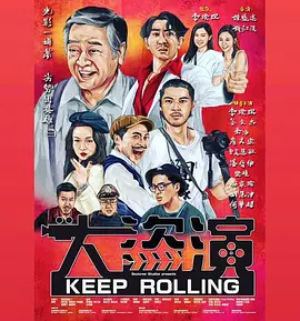 在线国产日韩