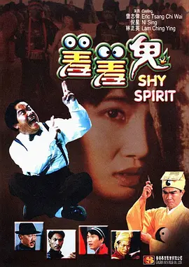 国产精品午夜国产小视频