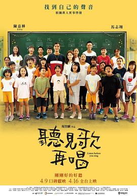 chinesespanking调教vk