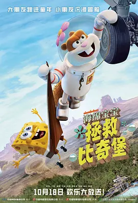 国产成人精品实拍在线