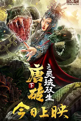 欧美性xxxx在线播放