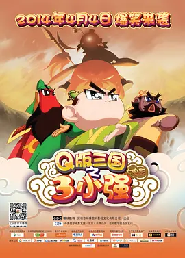 欧美精品综合一区二区三区