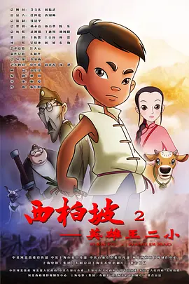 大荫蒂av高潮