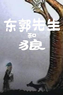 gogo在线