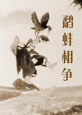 日本久久电