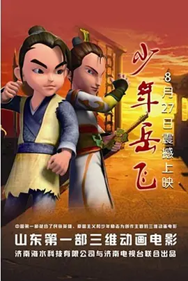 日本成年一区久久综合