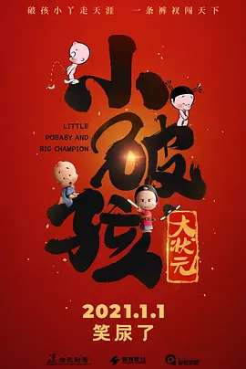 亚洲男同性视频