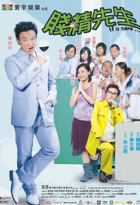 农村老女人艳史大全