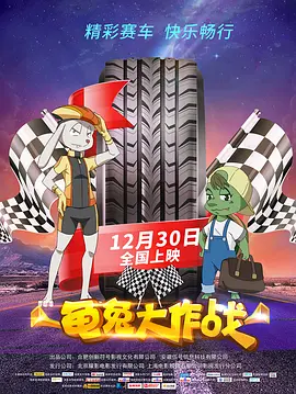 成人在色线视频在线观看免费大全