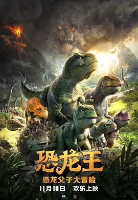 女友的性开发之旅第三部