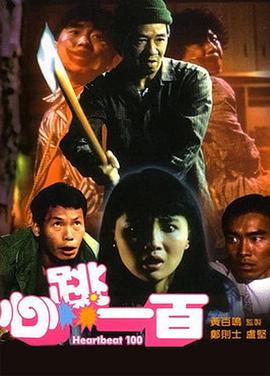 亚洲激情影院