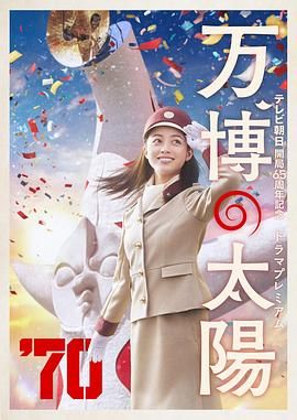 在线亚洲观看