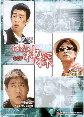素人s调教m视频vk
